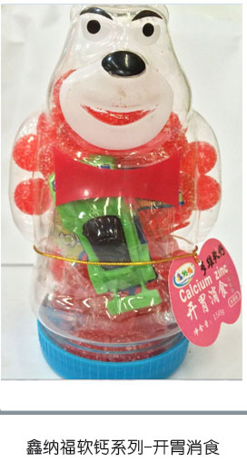  �μ{��ܛ�}ϵ�� �_θ��ʳ