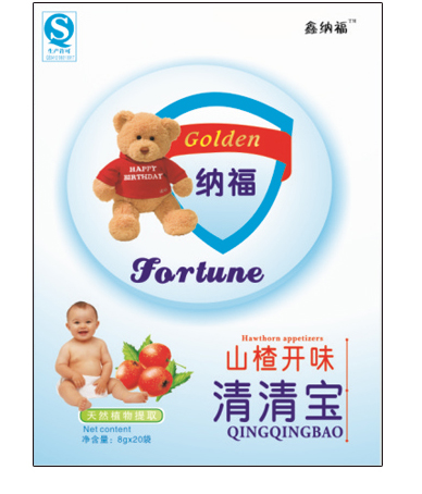  �μ{�����匚 ɽ��_ζ