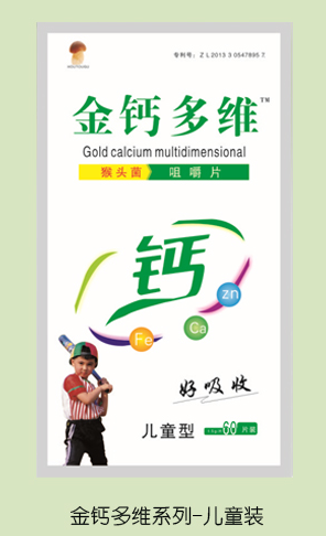 ���}��S���^���׽�Ƭ ��ͯ�b