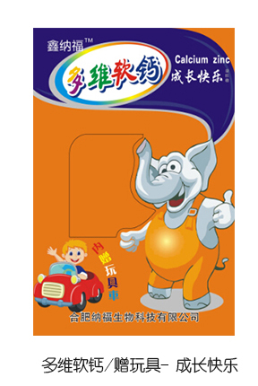 �μ{����Sܛ�}ٛ(z��ng)��� ���L(zh��ng)�옷.jpg