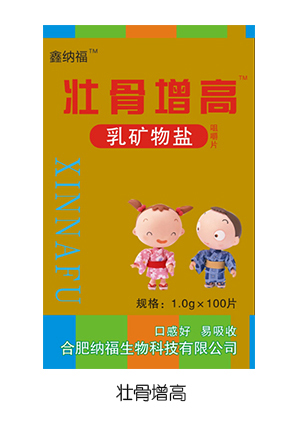  �μ{����V���}�׽�Ƭ100g �ѹ�����