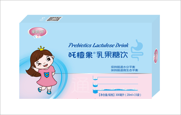 童甄悅吒楂果乳果糖飲.jpg 童甄悅吒楂果乳果糖飲.jpg