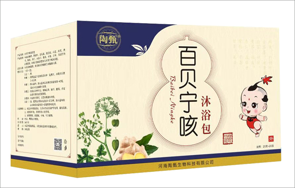 陶甄百貝寧咳沐浴包.jpg 陶甄百貝寧咳沐浴包.jpg