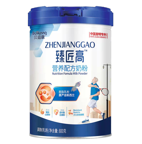 貝迪康臻匠高營(yíng)養(yǎng)配方奶粉