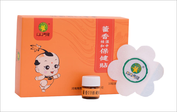 冉冉易健藿香祛濕和中保健貼