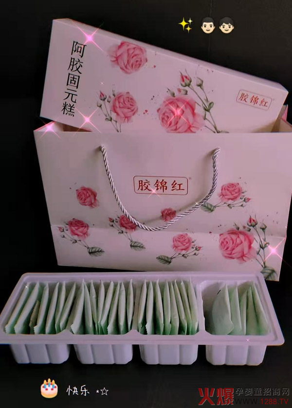 ͺöYaζz\tzԪ