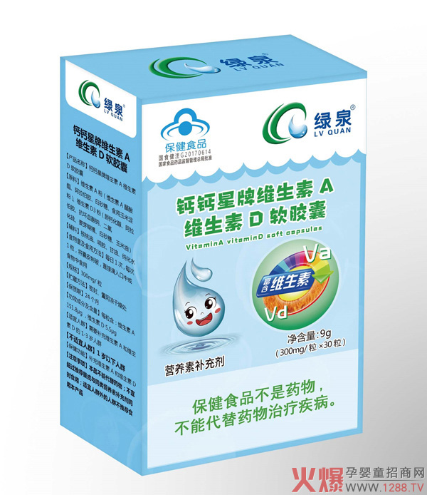 GȪ}}ƾSASDܛzôʲôc(din)