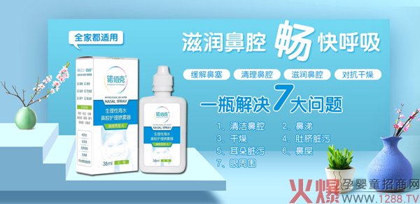 ZۿԺˮǻo(h)퇊FôÆ