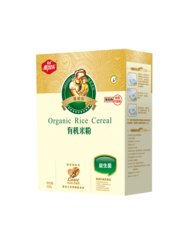 雅因樂益生菌有機(jī)米粉 盒裝.jpg 雅因樂益生菌有機(jī)米粉 盒裝.jpg