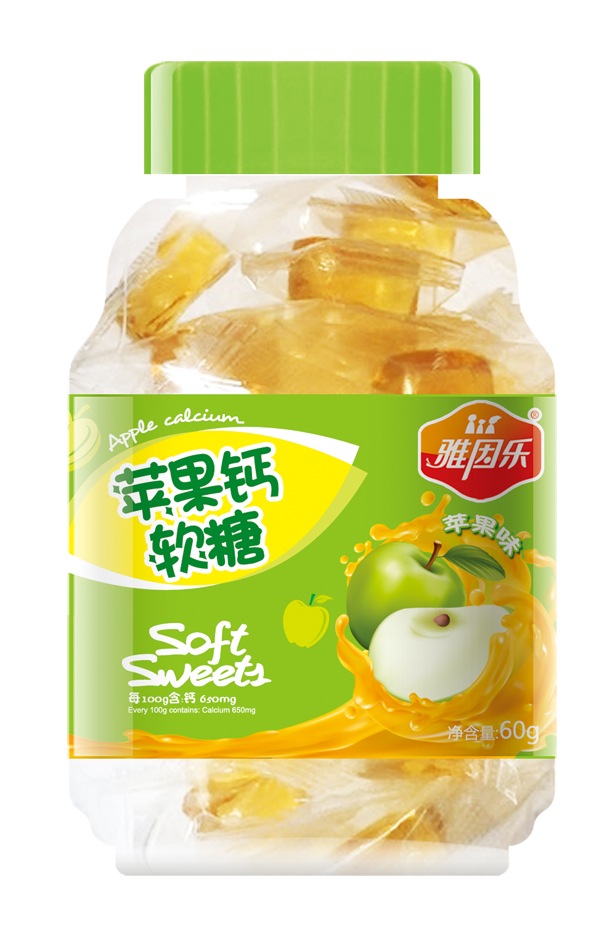 雅因樂(lè)蘋果鈣軟糖.jpg 雅因樂(lè)蘋果鈣軟糖.jpg