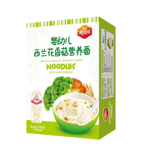 雅因樂(lè)西蘭花香菇營(yíng)養(yǎng)面.jpg 雅因樂(lè)西蘭花香菇營(yíng)養(yǎng)面.jpg