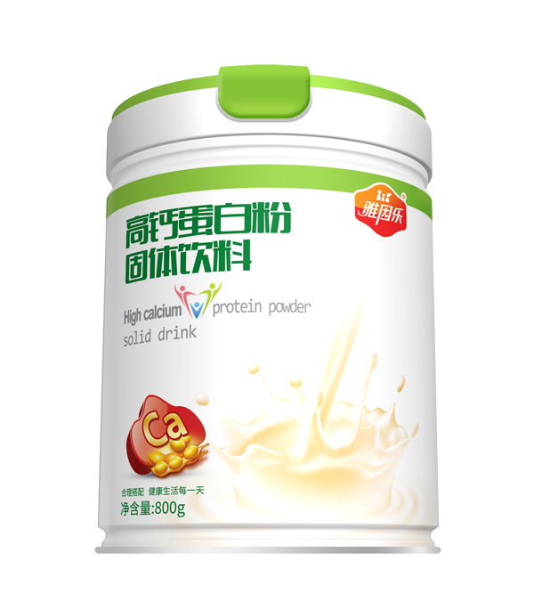 雅因樂(lè)高鈣蛋白粉.jpg 雅因樂(lè)高鈣蛋白粉.jpg