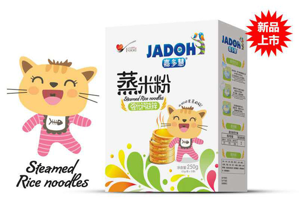 嘉多慧強(qiáng)化鈣鐵鋅-蒸米粉(盒).jpg 嘉多慧強(qiáng)化鈣鐵鋅-蒸米粉(盒).jpg