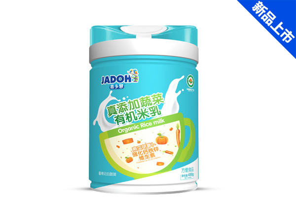 嘉多慧真添加蔬菜有機米乳-南瓜胡蘿卜.jpg 嘉多慧真添加蔬菜有機米乳-南瓜胡蘿卜.jpg