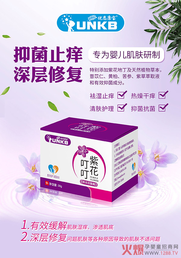 캢ӝWx(yu)ϻݱ־