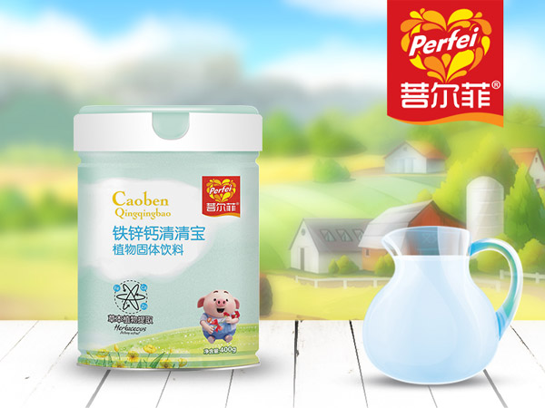 菩爾菲鐵鋅鈣清清寶聽(tīng)裝