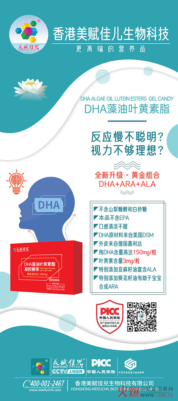 ʲôӵDHA^xуDHA~Szǹ