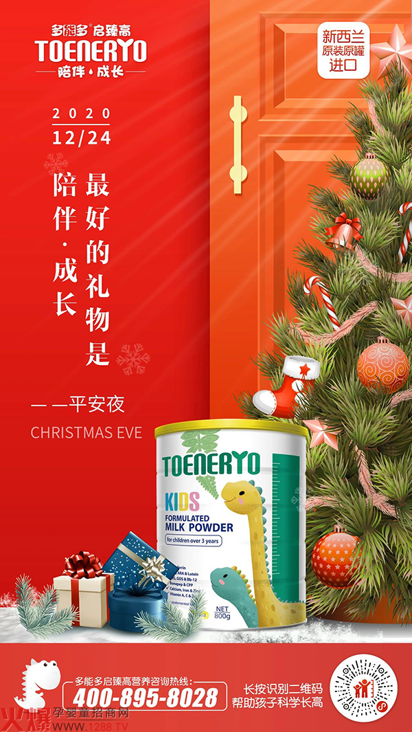 #ƽҹ#ܶ߃̷ͯ oӃ(yu)|ĠIB(yng)o