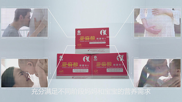遇善恩亞麻酸微囊粉充分滿足不同階段媽媽和寶寶的營養(yǎng)需求.jpg