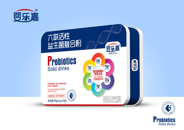 嬰樂嘉六聯(lián)活性益生菌復(fù)合粉 鐵盒裝.jpg