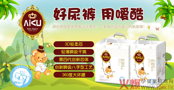 냺ѝ Ĵ(chung)оwp˲