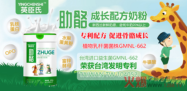 qʲô̷ۺӢL(zhng)䷽̷˽