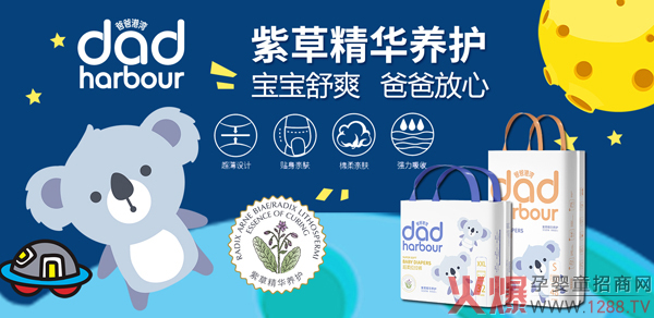 ְָ۞ѝذuyֻЋͯW(wng)