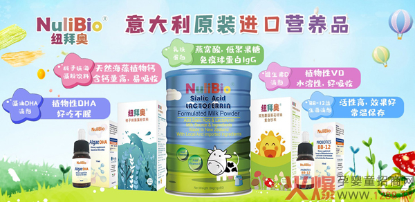 NuliBio~݊WDHA΄ôӣʲôc(din)