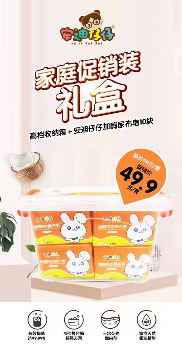  �������м�ø����10�K+�ߙn�ռ{��