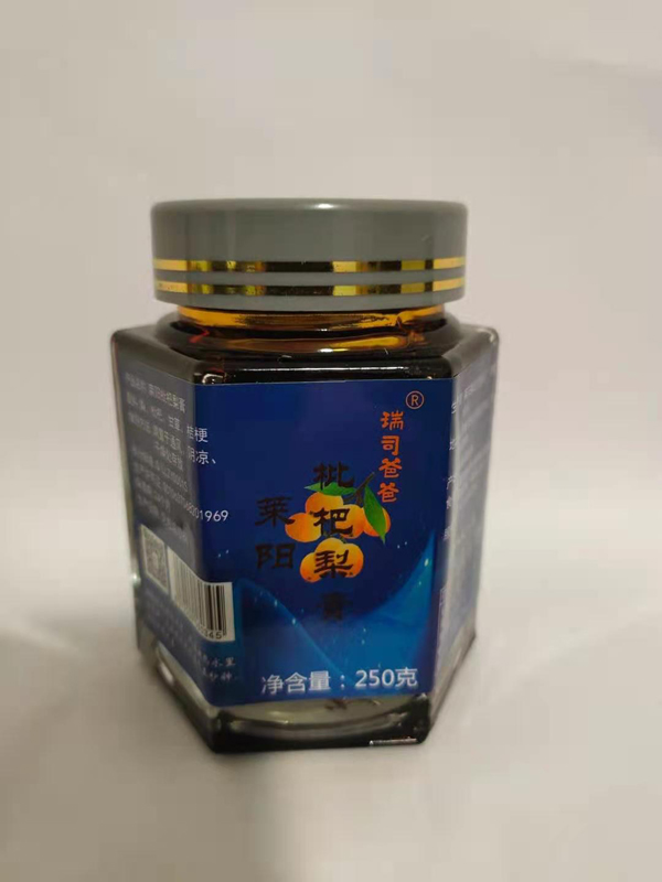  ��˾�ְ��R��������