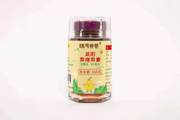  ��˾�ְ��R�������