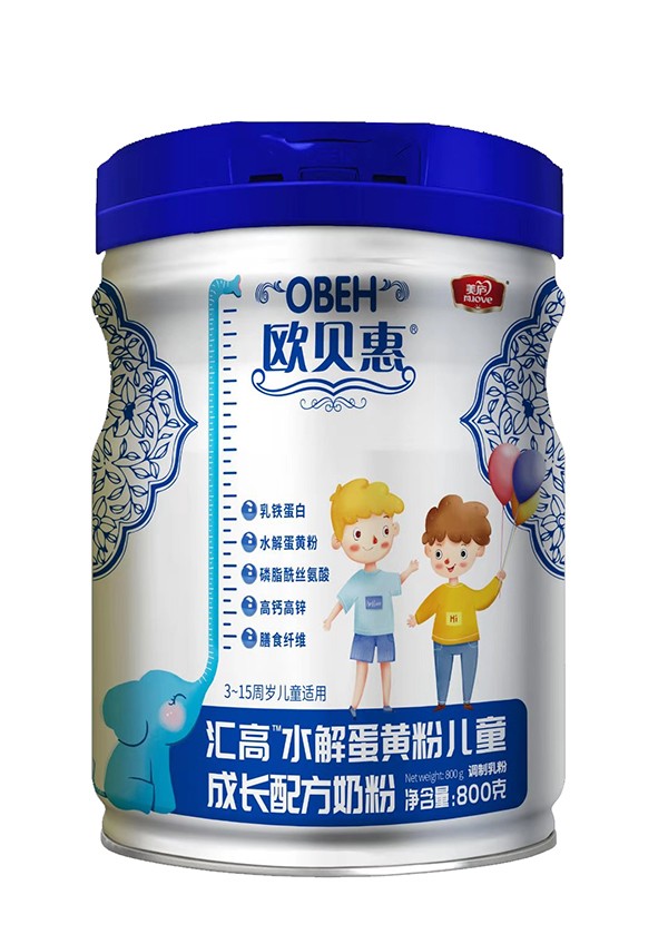 歐貝惠匯高水解蛋黃粉兒童成長配方奶粉
