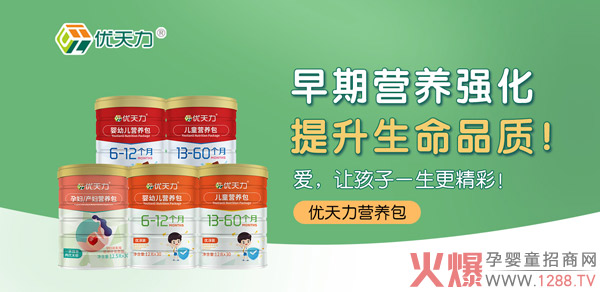 ڠI(yng)B(yng)(qing)|(zh)(yu)I(yng)B(yng)