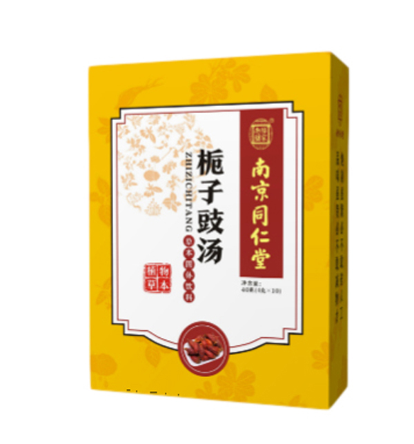 南京同仁堂樂家老鋪梔子豉湯