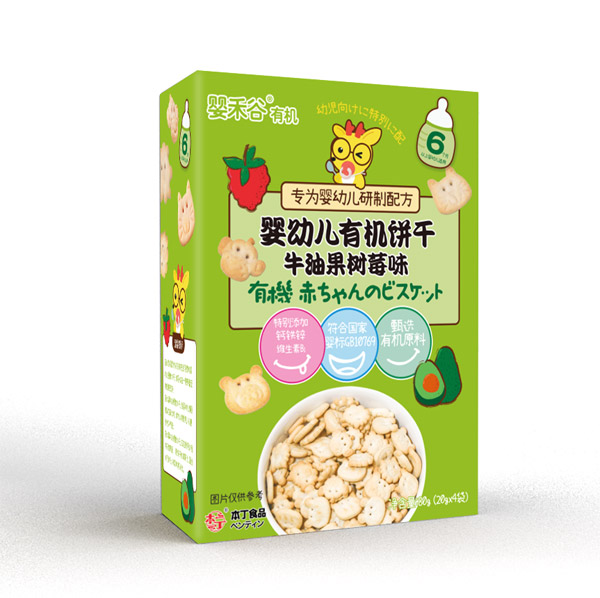 嬰禾谷嬰幼兒有機(jī)餅干-牛油果樹莓味.jpg 嬰禾谷嬰幼兒有機(jī)餅干-牛油果樹莓味.jpg