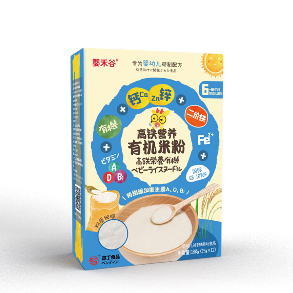 嬰禾谷高鐵營養(yǎng)有機(jī)米粉