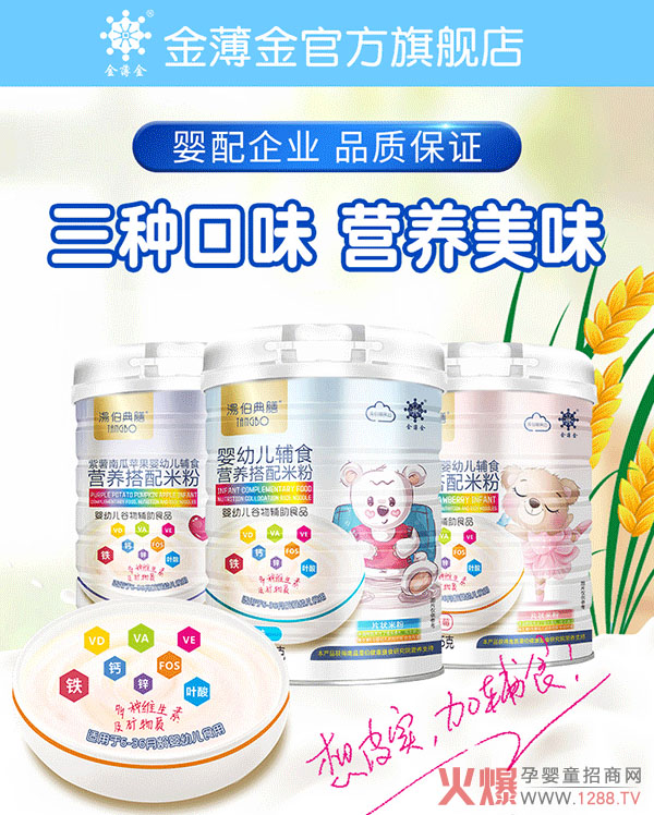 Ʒ׿ԽƷ|(zh)ŠIB(yng)׷ۻ