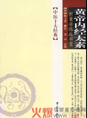 ԡʳB(yng)xуˎʳͬԴذУ