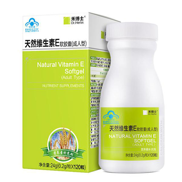禾博士天然維生素E軟膠囊(成人型).jpg 禾博士天然維生素E軟膠囊(成人型).jpg