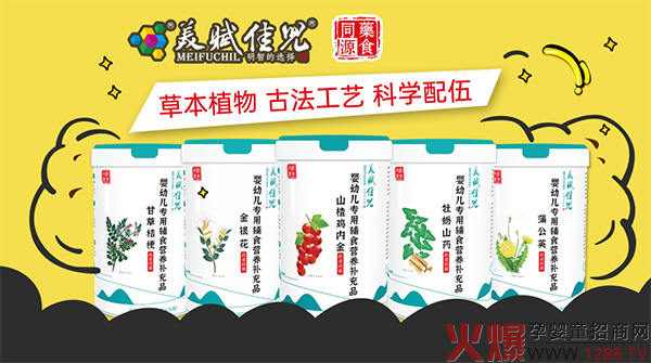 2021xƷe(cu)^xуˎʳͬԴIB(yng)ƷϵУ