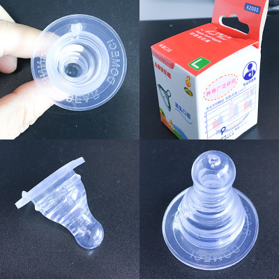 安奈小熊標(biāo)準(zhǔn)口徑硅膠仿真奶嘴 (4).jpg