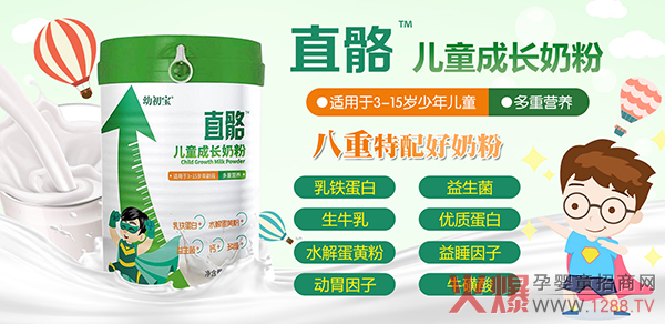 ƷNЈ׳ֱͯL̷Ȧ۟o(sh)F(xin)m(x)У