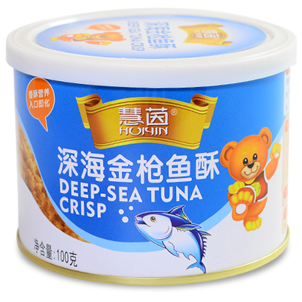 慧茵深海金槍魚酥.jpg 慧茵深海金槍魚酥.jpg