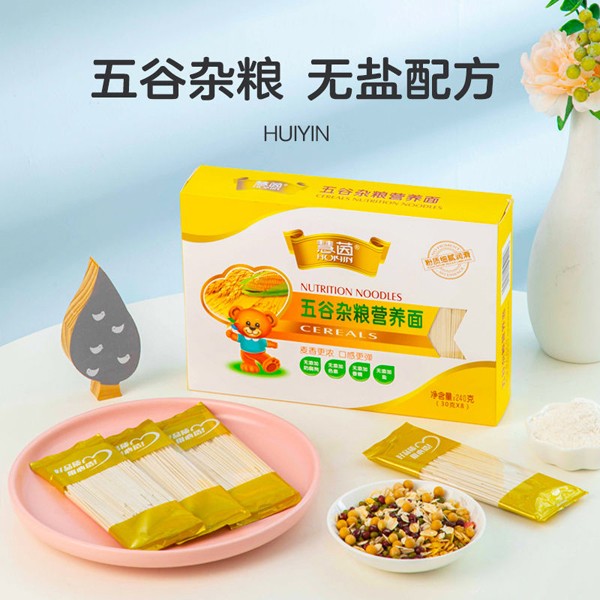 慧茵五谷雜糧營養(yǎng)面
