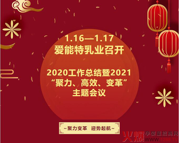 _2020Y2021Ч׃ }h