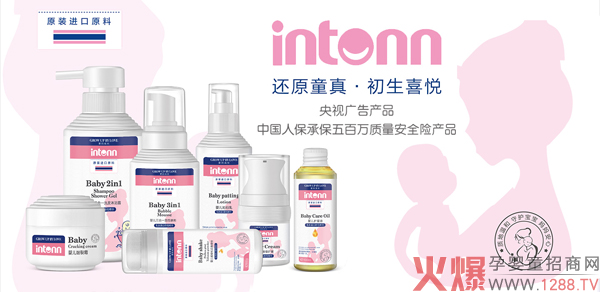 ԭͯͯϴo(h)ҕVa(chn)ƷЇ(gu)˱бf(wn)д3f(wn)+5f(wn)+2021؛(yu)x