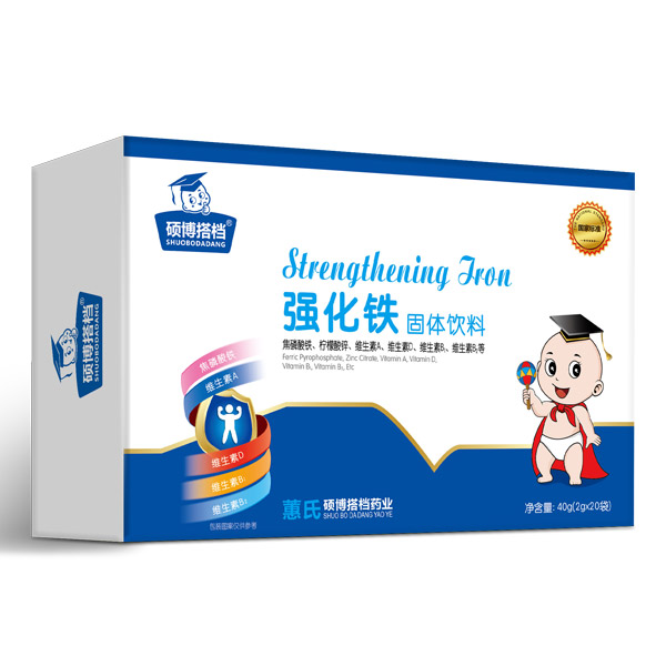 碩博搭檔強化鐵固體飲料橫版.jpg 碩博搭檔強化鐵固體飲料橫版.jpg