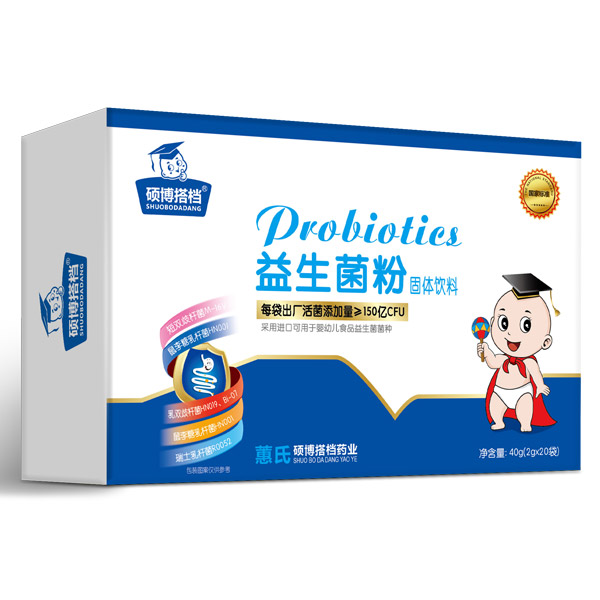 碩博搭檔益生菌粉大盒橫版.jpg 碩博搭檔益生菌粉大盒橫版.jpg