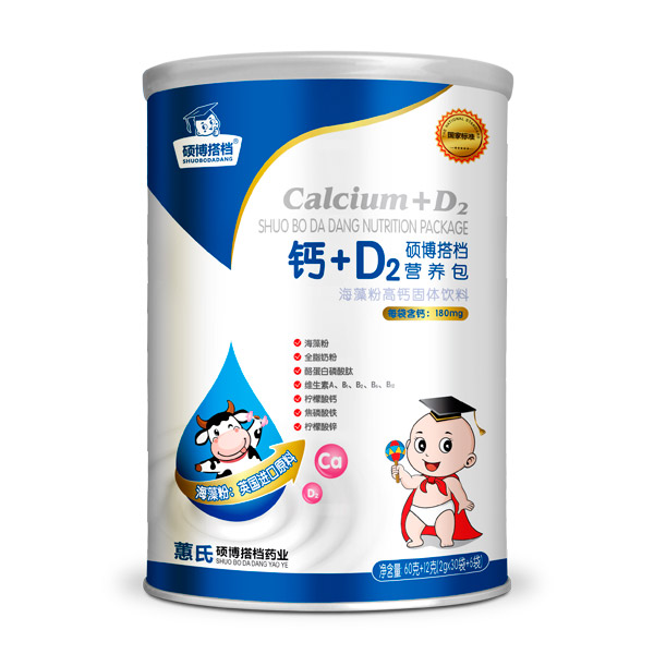 x} + ƌW(xu)䷽Tn} + D2 IB(yng)̻M(jn)