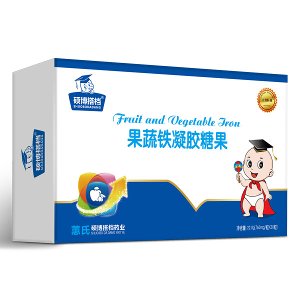 碩博搭檔果蔬鐵凝膠糖果橫盒.jpg 碩博搭檔果蔬鐵凝膠糖果橫盒.jpg